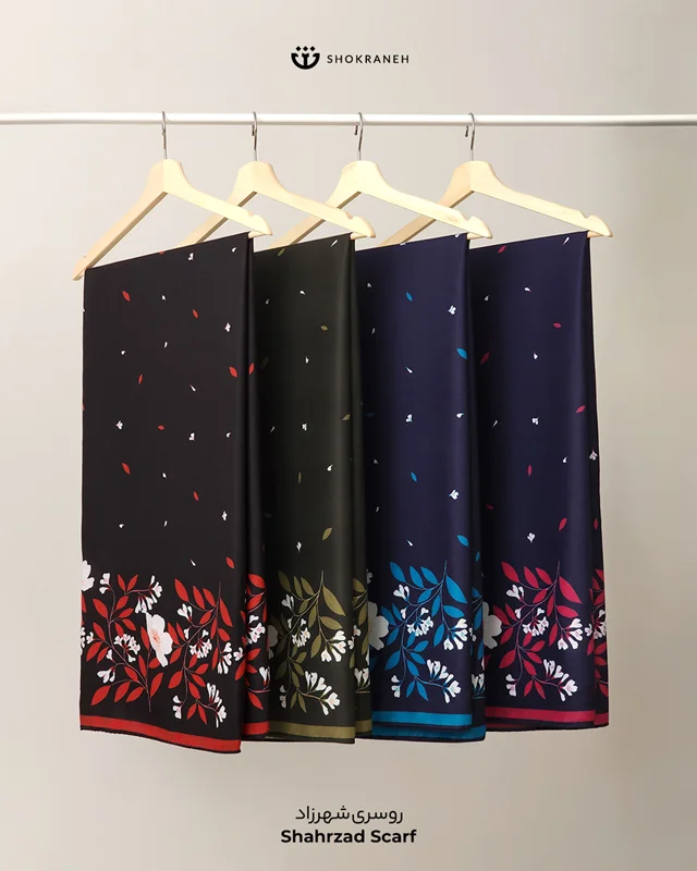 روسری شهرزاد