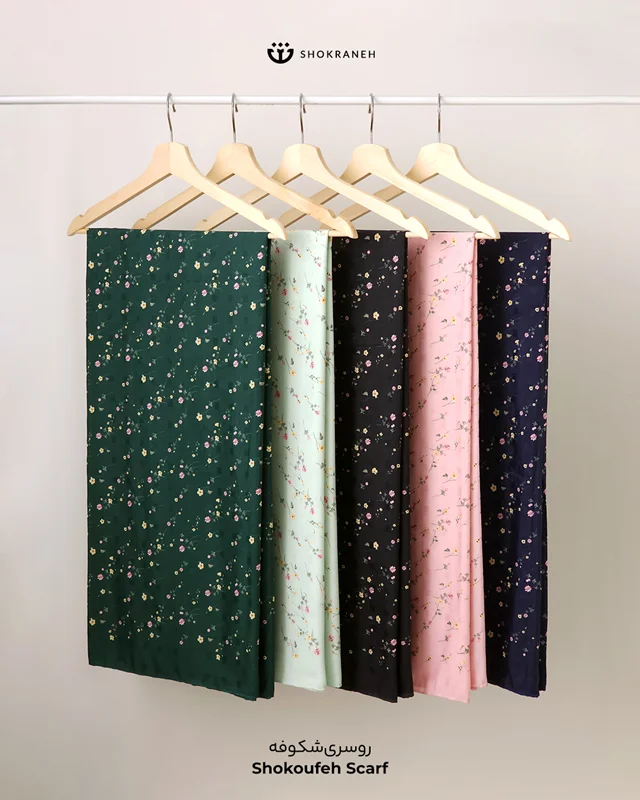 روسری شکوفه