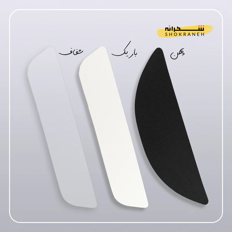 طلق روسری