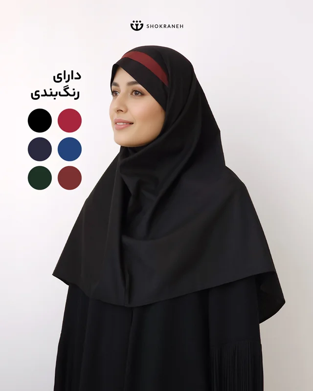 مقنعه تل دار